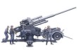 German 10.5cm Flak 36