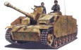 Stug III Ausf. G