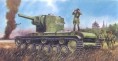 Russian KV-II