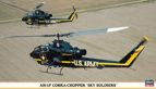 AH-1F Cobra Chopper Sky Soldiers (Two kits in the box)