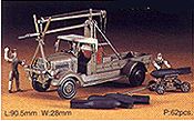 Starter Truck TOYOTA GB