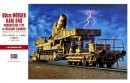 60cm Morser Karl 040 Production Type w/Railway Carrier