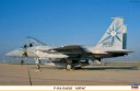F-15A Eagle "ADTAC"