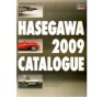 HASEGAWA Catalogue 2009
