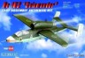 He 162 Salamander