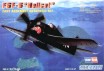 F6F-5 "Hellcat"
