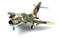 Mikoyan-Gurevich MiG-15UTI Midget
