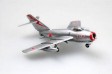 Mikoyan-Gurevich MiG-15bis Fagot