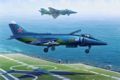 Yak-38/Yak-38M Forger A