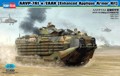 AAVP-7A1 w/EAAK (Enhanced Applique Armor Kit)