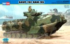 AAVP-7A1 RAM/RS