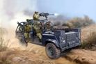 RSOV w/MK 19 grenade launcher