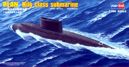 PLA Navy Kilo class submarine
