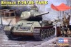 Russian T-34/85 Tank 1944