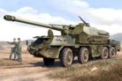 152mm ShkH DANA vz.77