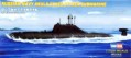 Akula Class Russian Attack Submarine