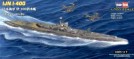 Japanese I-400 Class Submarine