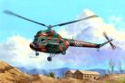 Mil Mi-2T Hoplite