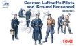 Piloci i personel Luftwaffe (1939-1945)