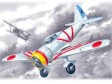 Ki-27a - WWII Japan Army Fighter