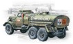 ZIL-157 Soviet fuel truck