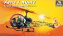 AH.1 / AB-47 light helicopter