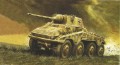 PUMA Sd.Kfz.234/2