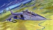 Jaguar T. 2/E