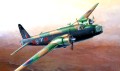 Wellington Mk. X