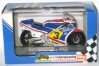 Honda NSR 500 - 1983