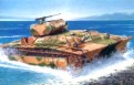 LVT- (A) 5