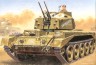 Crusader III AA Mk. III