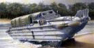 DUKW - British Royal Army