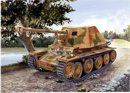 German Marder III Ausf H