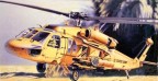 UH-60A Desert Hawk w/Paints and Glue