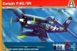 F-4U 5-N Corsair w/Paints and Glue