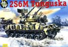 2S6M Tunguska Soviet self-propelled air defence system