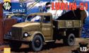 Lublin 51 truck (Gaz 51)