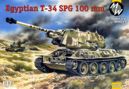 Egyptian T34 SPG with 100mm gun