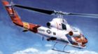AH-1G Arctic Cobra