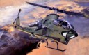 B-34 - Bell AH-1G Marines