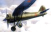 P-7a In Soviet hands