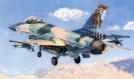 F-16A Block 15 "Halcon Cazador"
