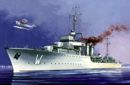 ORP "Wicher" wz. 35 polish destroyer