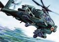 AH-64 A Apache multi-mission combat helicopter