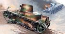 Vickers E Mk B tank