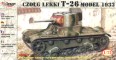 Czolg lekki T-26 model 1933