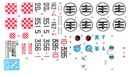 Fiat G.50 Italian decals Fiat G.50 Italian decals