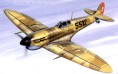 Spitfire VB Tropical