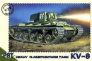 KV-8 Heavy Flame-thrower Tank